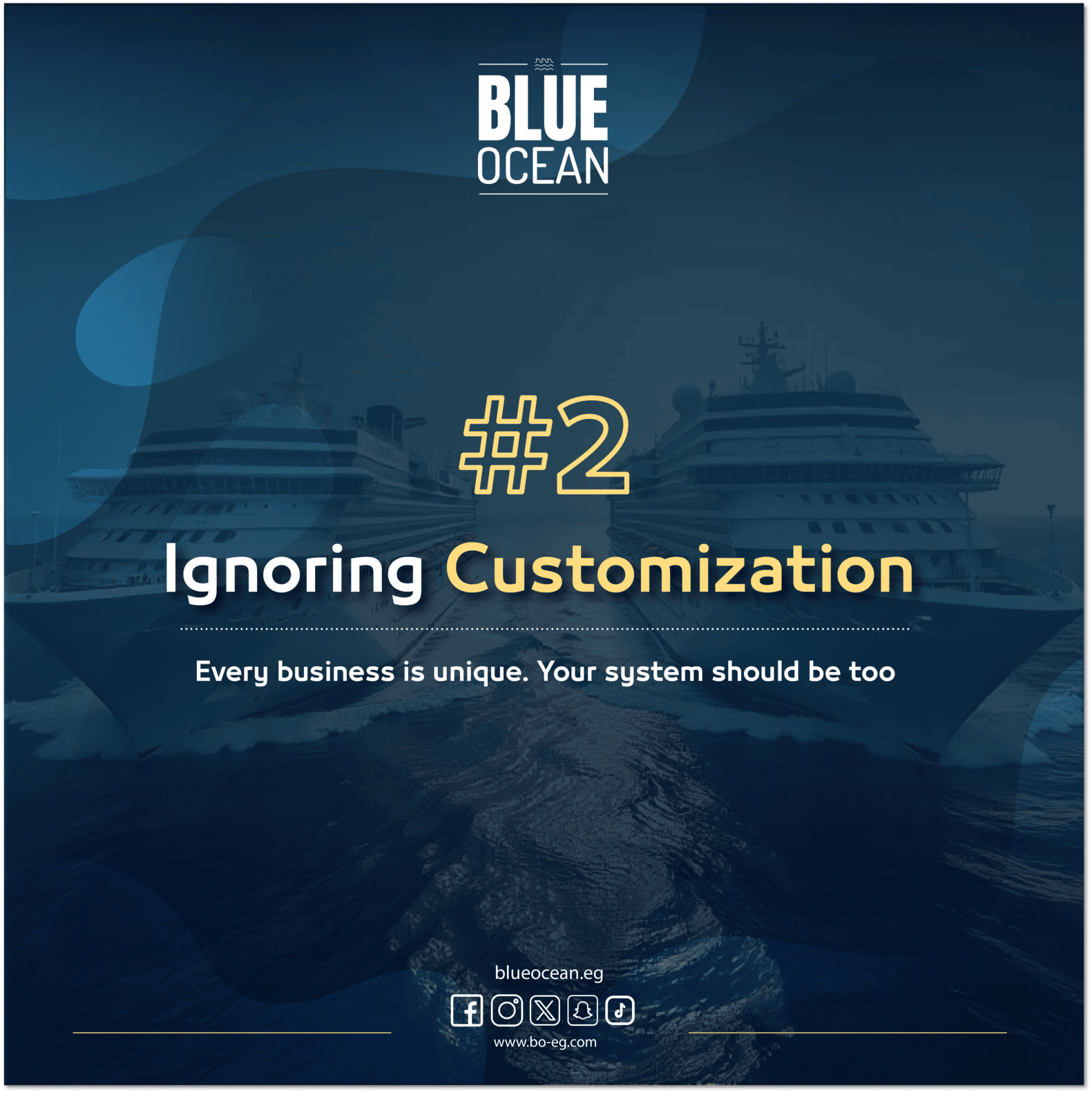erp mistakes